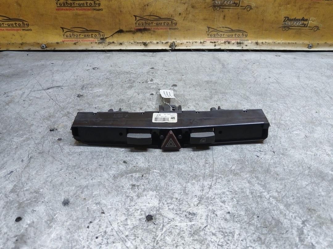 Кнопка аварийной сигнализации 9L2BWN Opel Astra купить