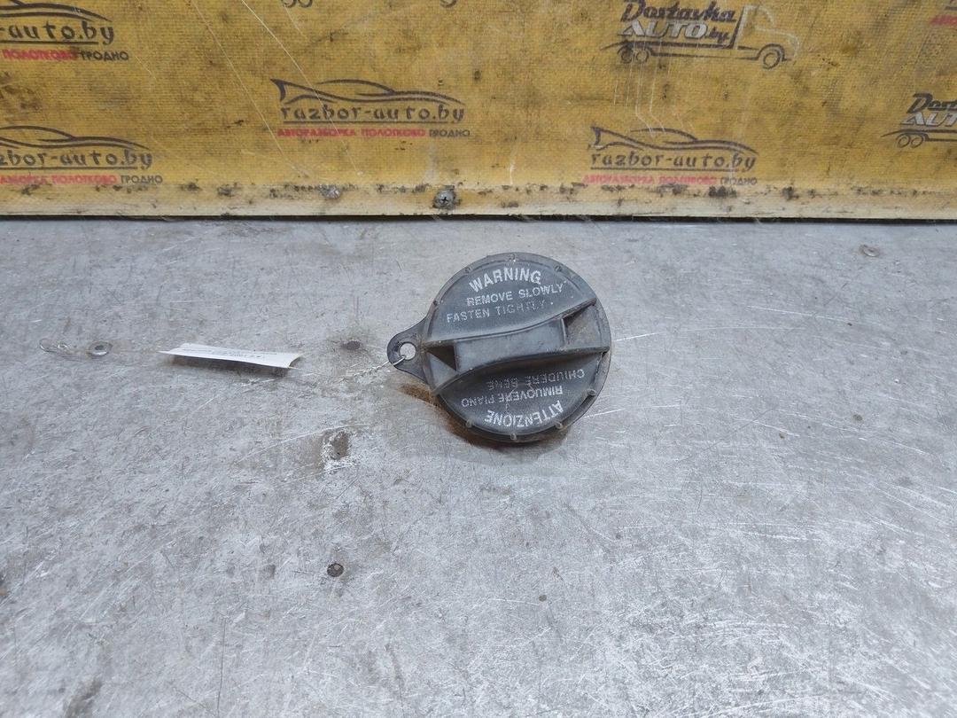 Крышка топливного бака UPSXPU Kia Carnival