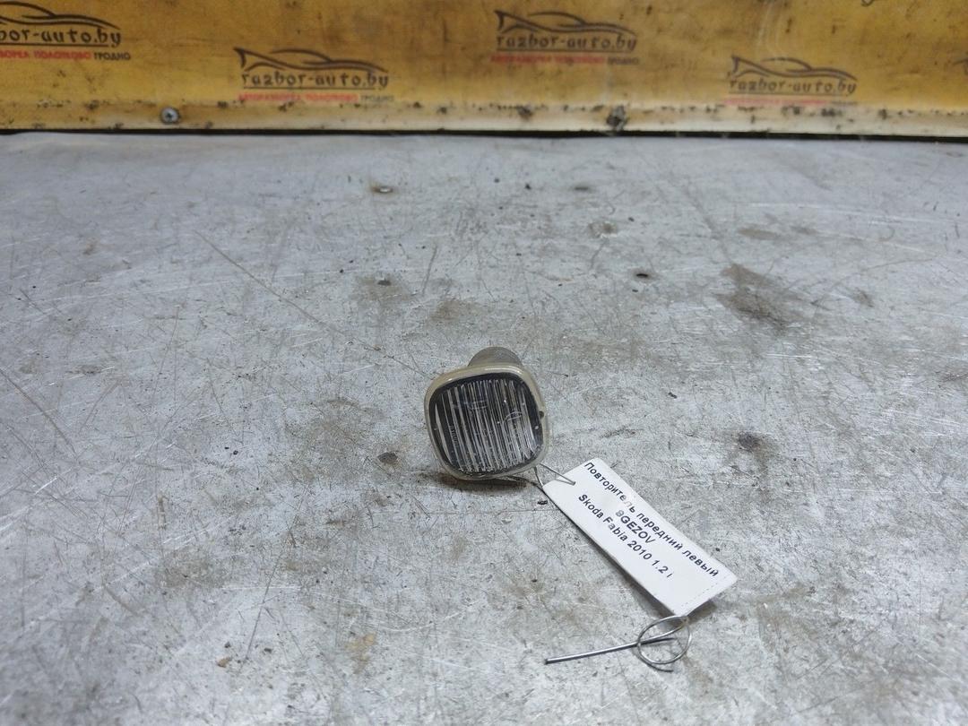 Повторитель передний левый 9GEZOV Skoda Fabia