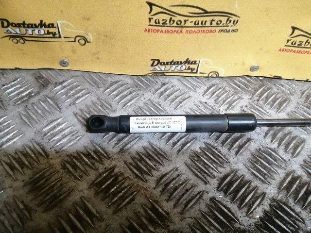 Амортизатор крышки багажника (3-5 двери) JC1C7C Audi A4 купить