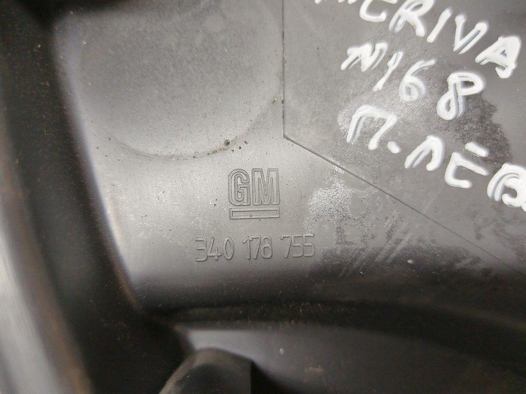 Накладка двери передней левой 2NY172 Opel Meriva - Фото 3