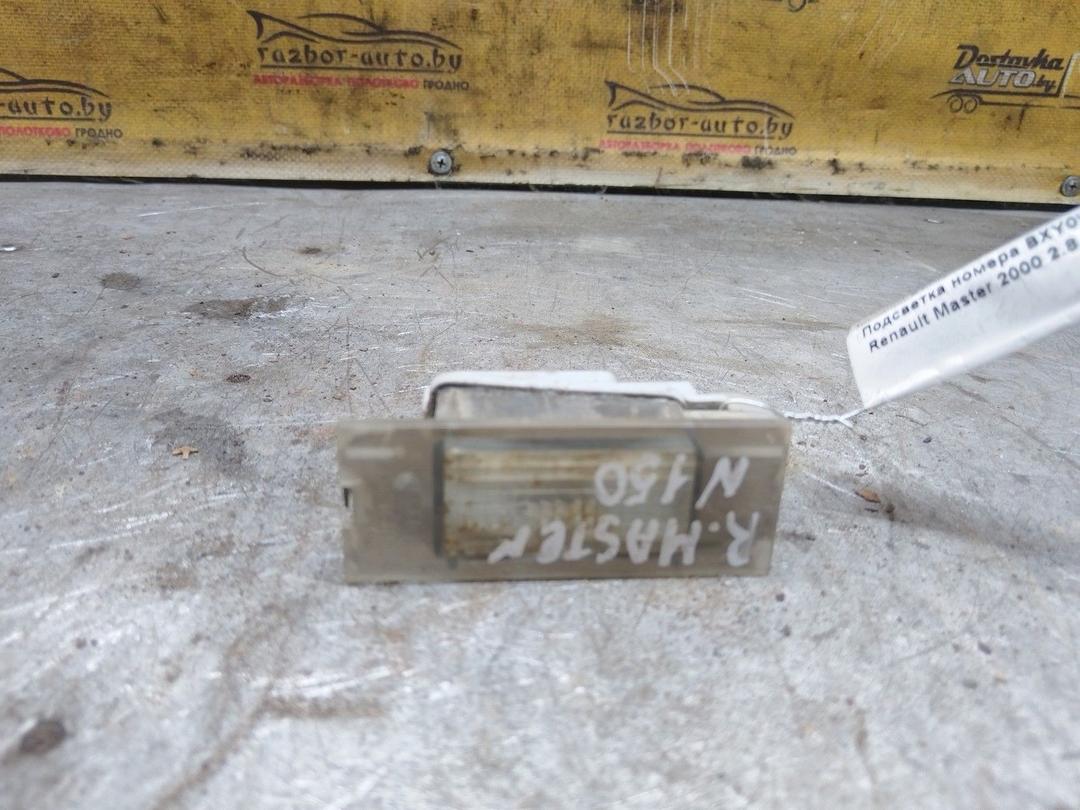 Подсветка номера BXY0WO Renault Master