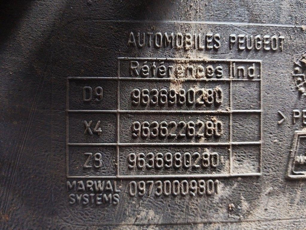 Бачок иолиса K39INN Citroen C8 - Фото 5