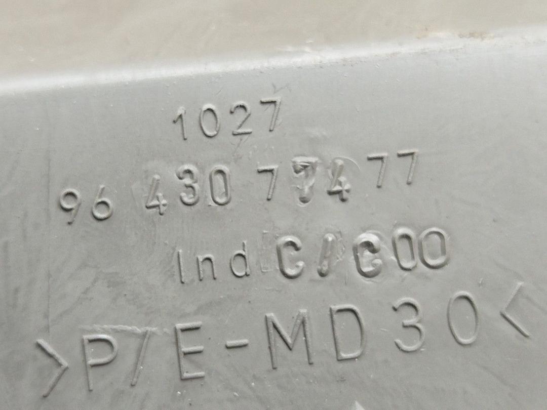 Бардачок N02VBA Citroen Xsara Picasso - Фото 4