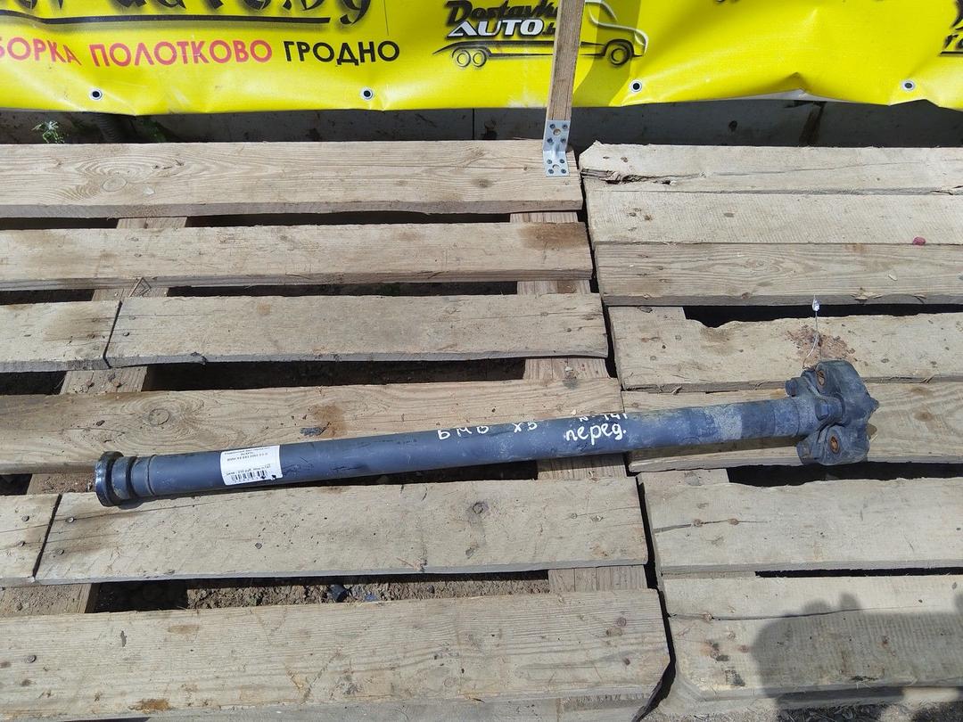 Карданный вал передний 0UXFYL BMW X5 E53