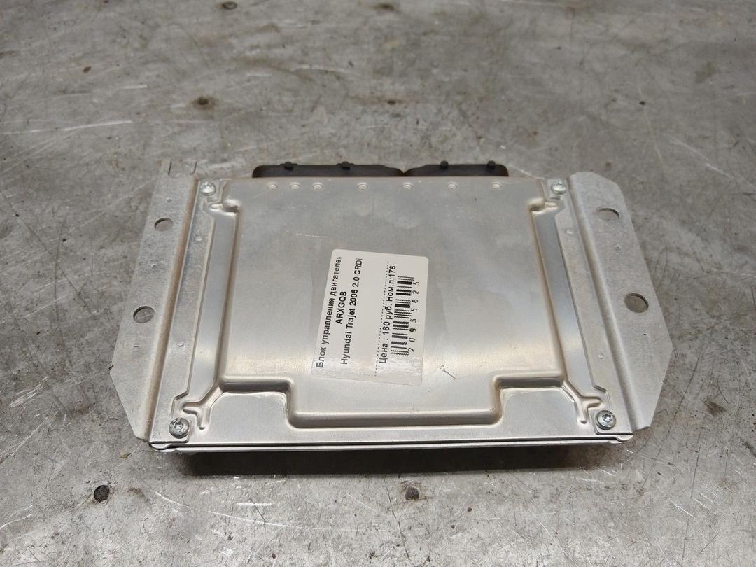 Блок управления двигателем ARXGQB Hyundai Trajet - Фото 4