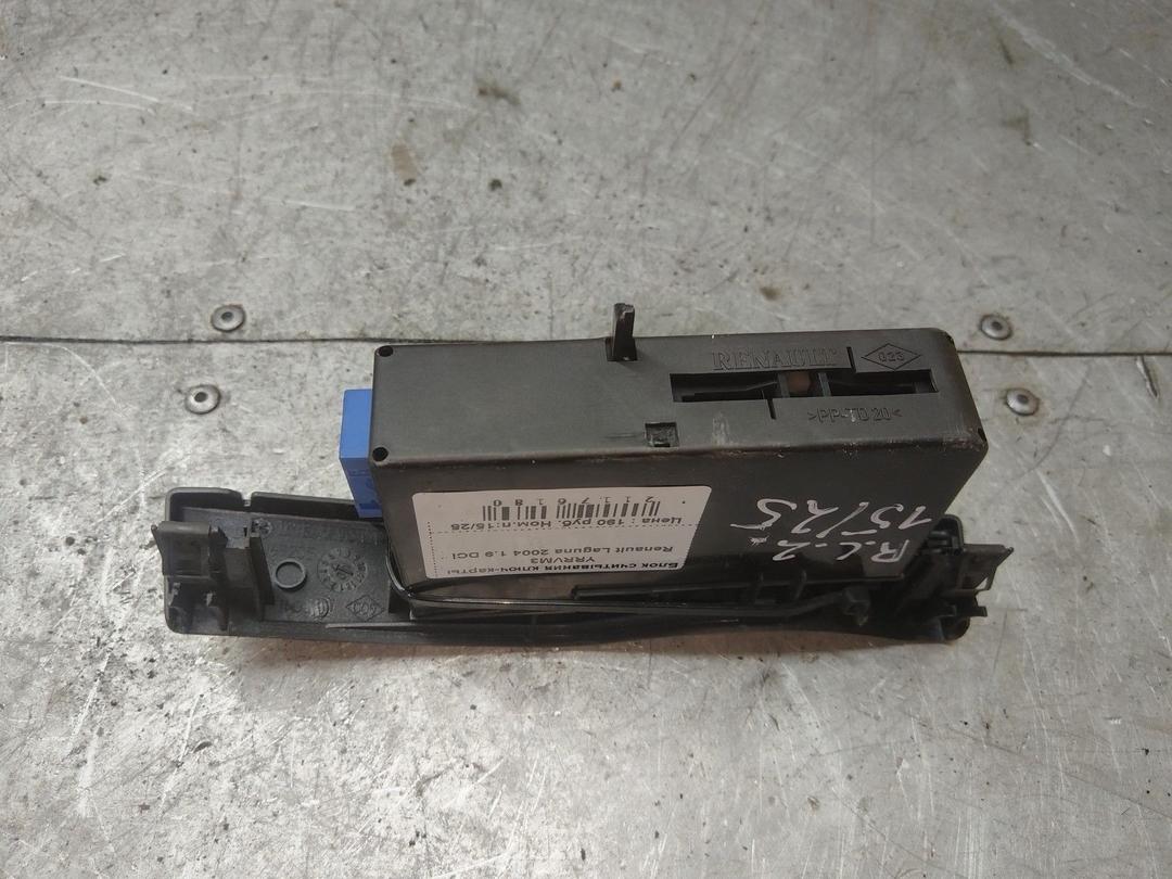 Блок считывания ключ-карты YRRVM3 Renault Laguna купить с доставкой