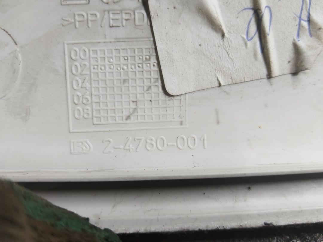 Обшивка стойки передней левой 21KKQL Opel Vectra купить в магазине запчастей бу