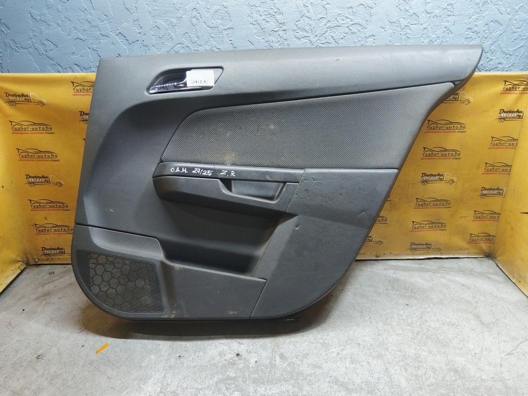 Обшивка двери задней правой (дверная карта) 1WFOBD Opel Astra купить
