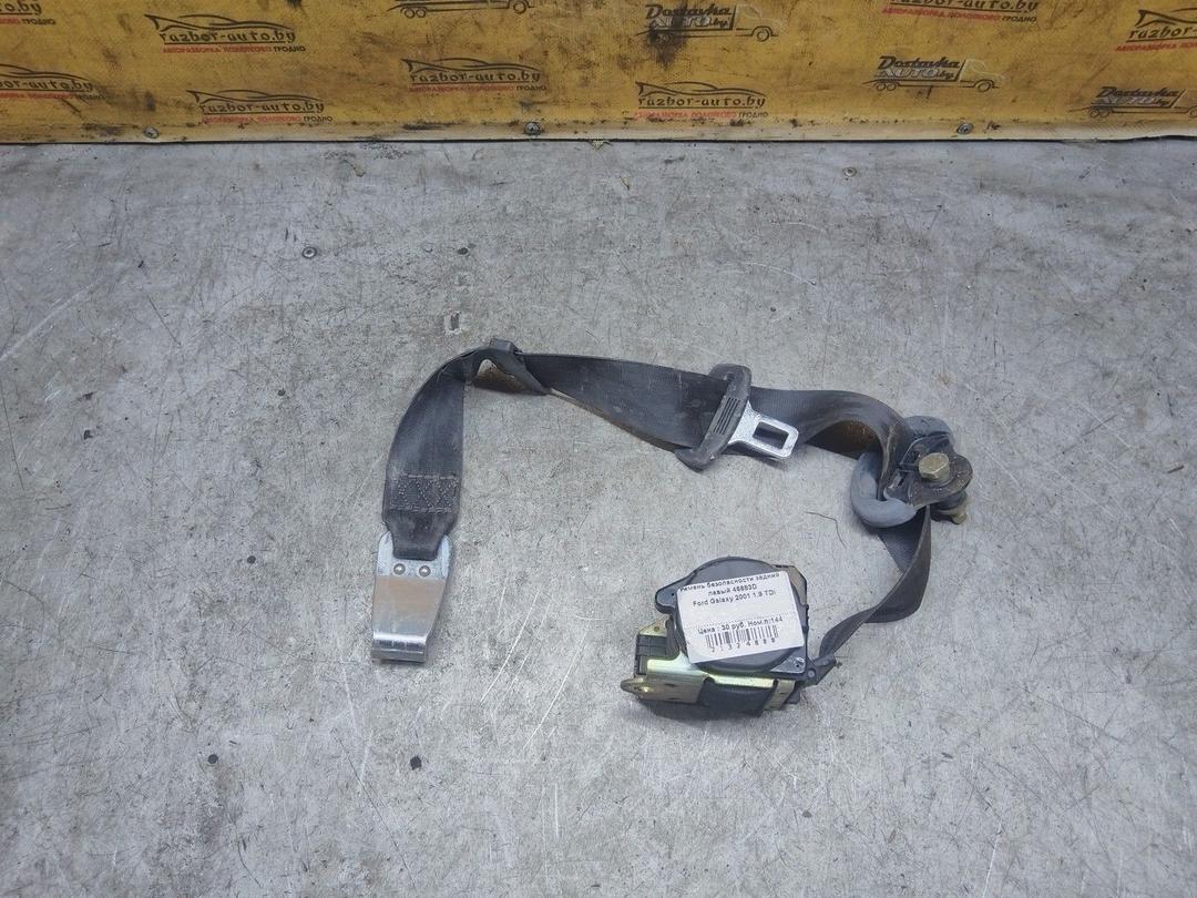 Ремень безопасности задний левый 46683D Ford Galaxy купить