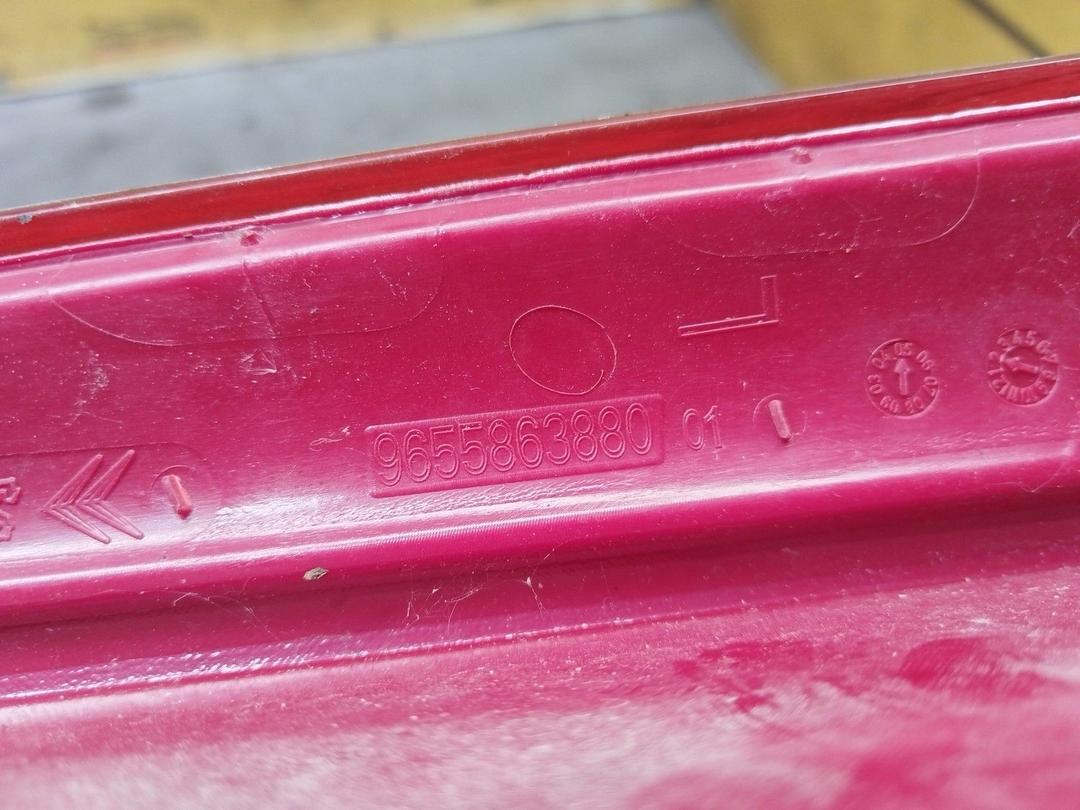 Катафот XDC97V Citroen C4 - Фото 4