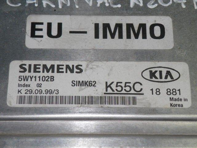 Блок управления двигателем 1UTQR0 Kia Carnival купить