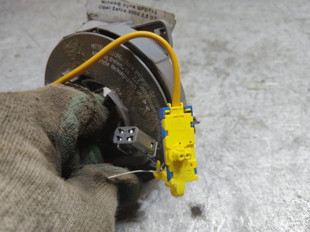 Шлейф руля QFDT13 Opel Zafira купить с доставкой