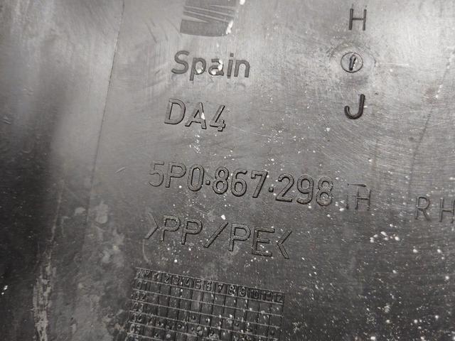 Обшивка стойки центральной правой GZFITV Seat Altea купить с доставкой