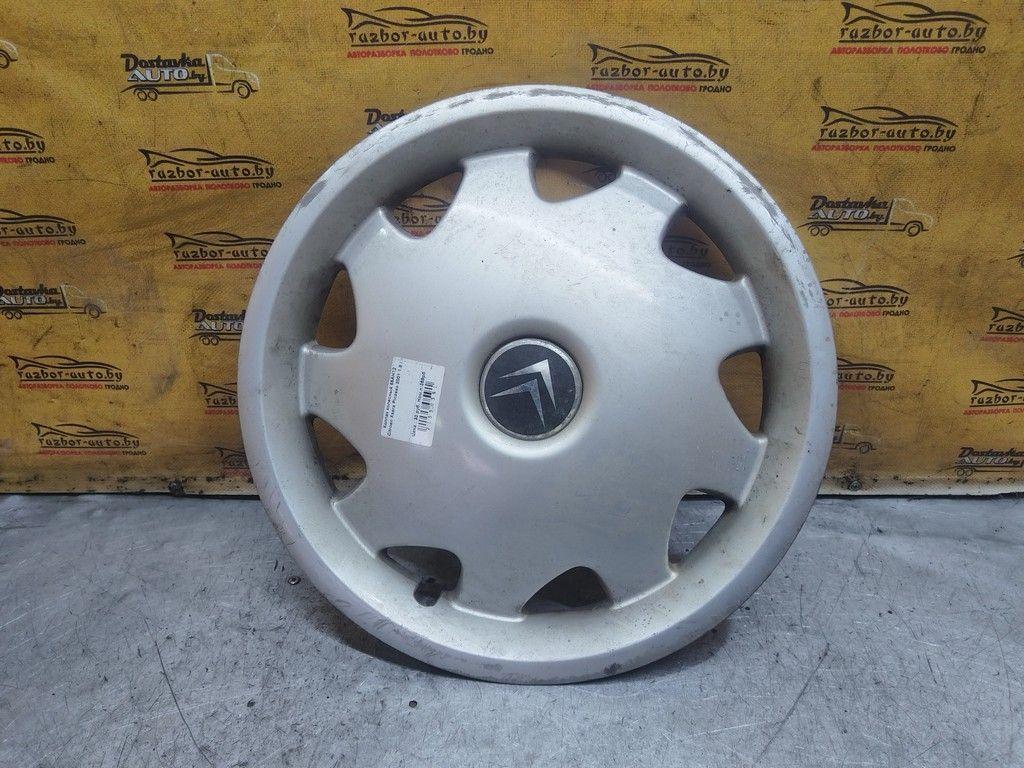 Колпак колесный 55AH12 Citroen Xsara Picasso - Фото 1