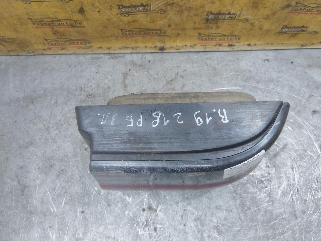 Фонарь задний правый U9GWL8 Renault 19 купить