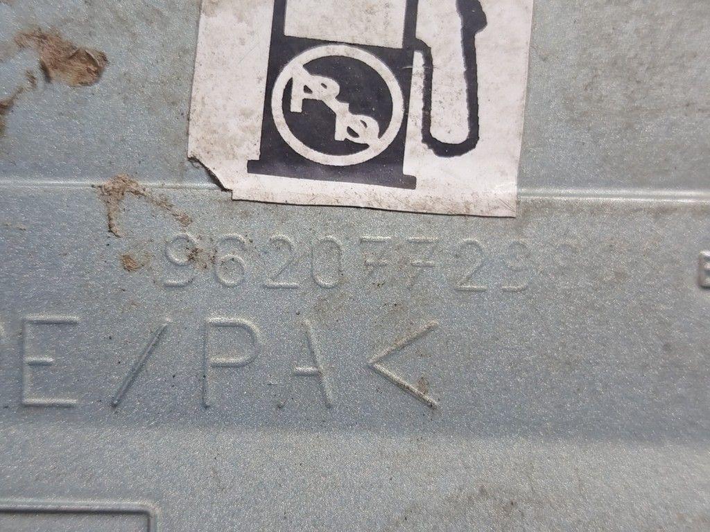 Лючок топливного бака AZIHPK Citroen Xantia - Фото 4