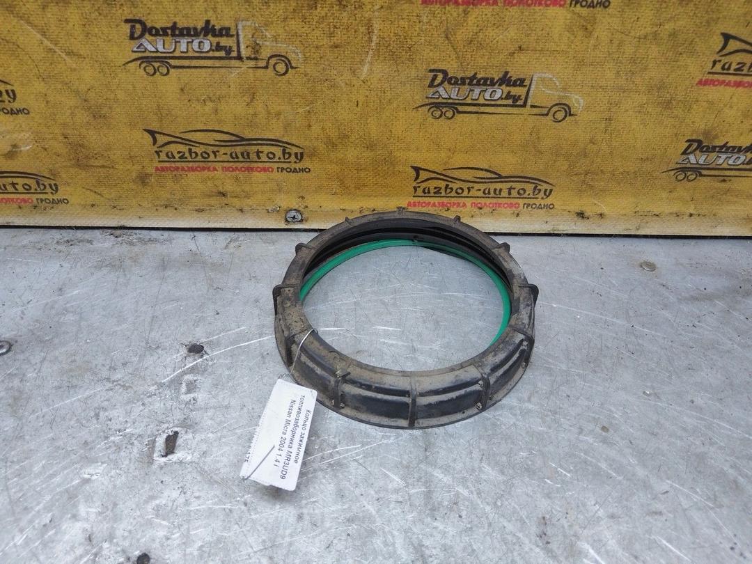 Кольцо зажимное топливозаборника MR3UD9 Nissan Micra - Фото 1