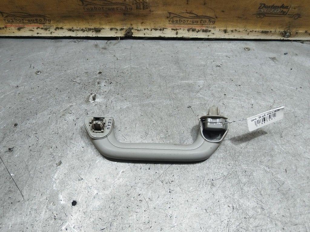 Ручка внутренняя потолочная RNU6FP Honda FR-V - Фото 3