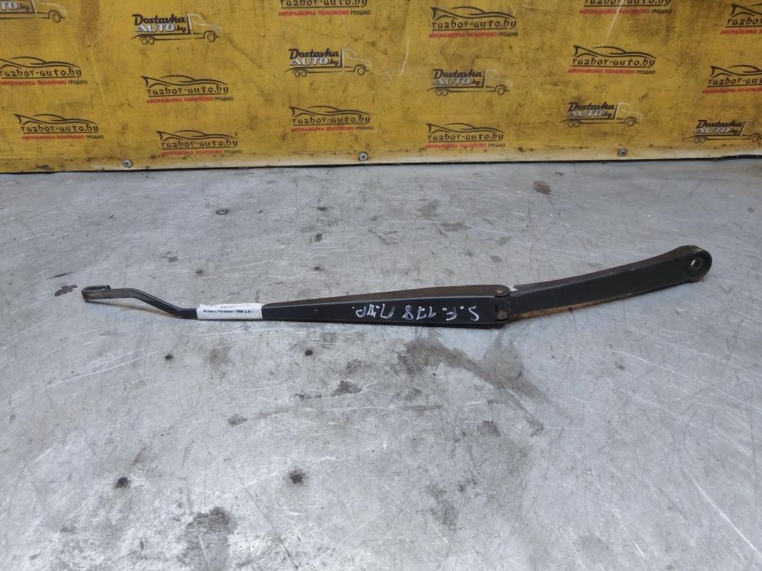 Щеткодержатель (поводок стеклоочистителя, дворник) Z4HYP7 Subaru Forester