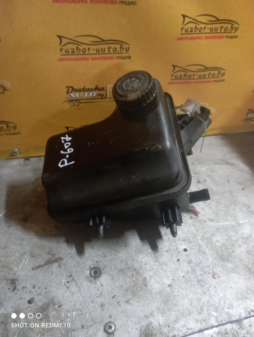 Бачок гидроусилителя 2VXHAT Peugeot 607 купить