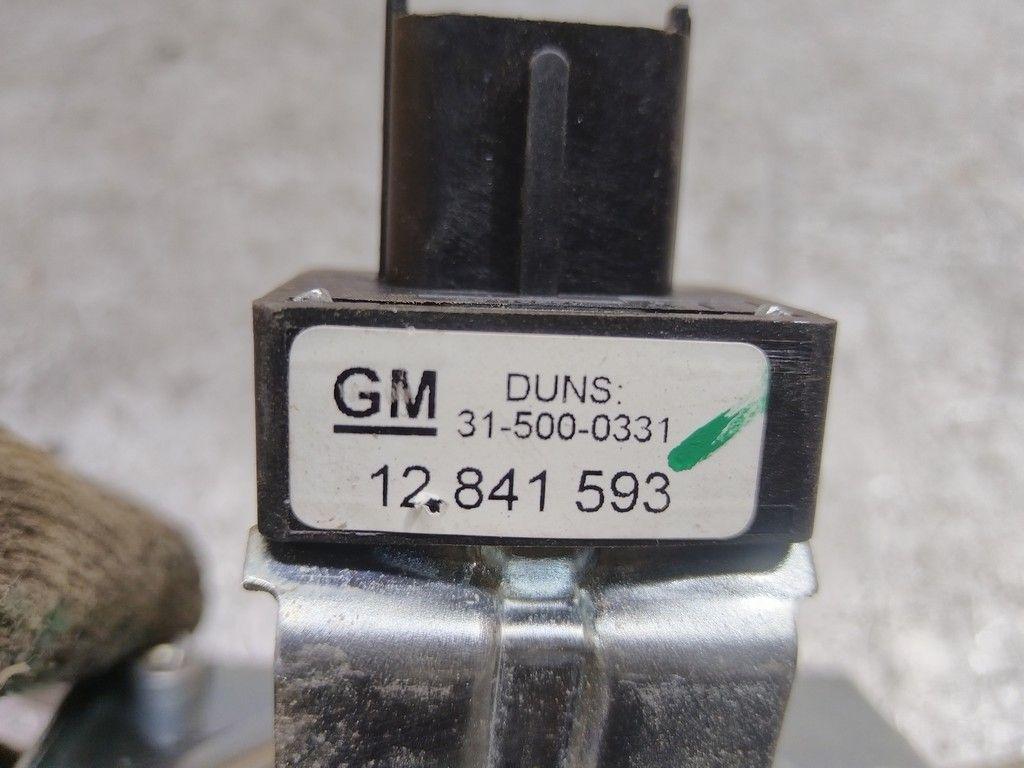 Датчик положения подвески 4H5JU8 Opel Insignia - Фото 3