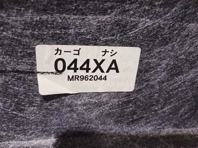 Ковер салонный LU6IL4 Mitsubishi Grandis undefined