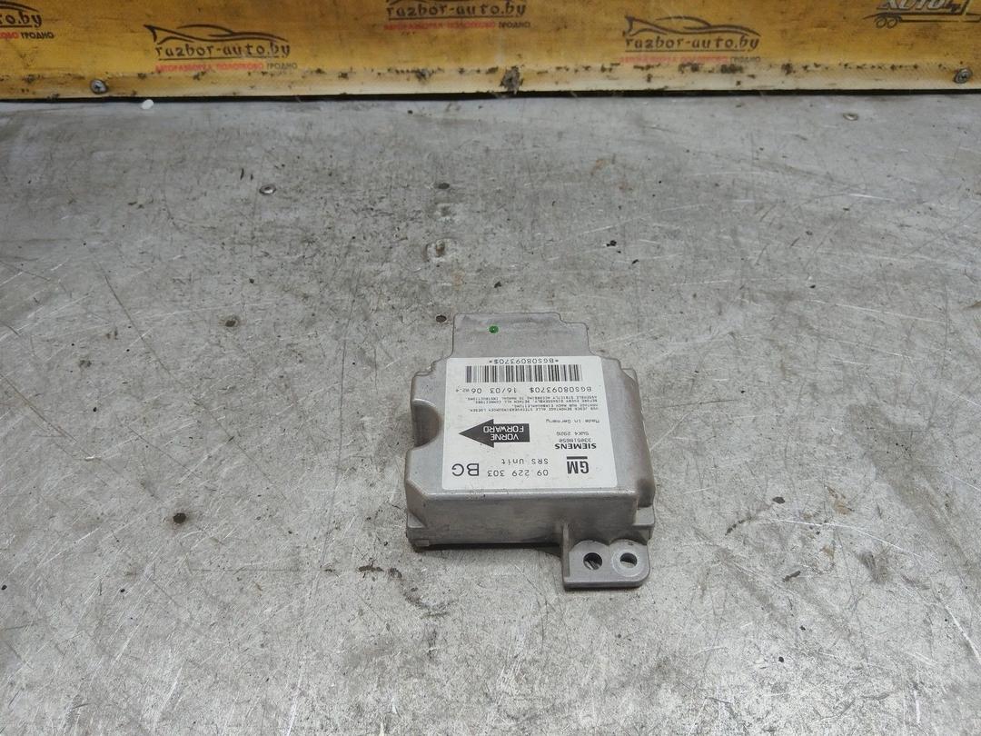 Блок AirBag VJGP8F Opel Zafira купить с доставкой