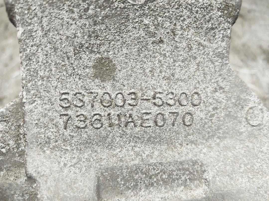 Кронштейн компрессора кондиционера LUM487 Subaru Forester купить