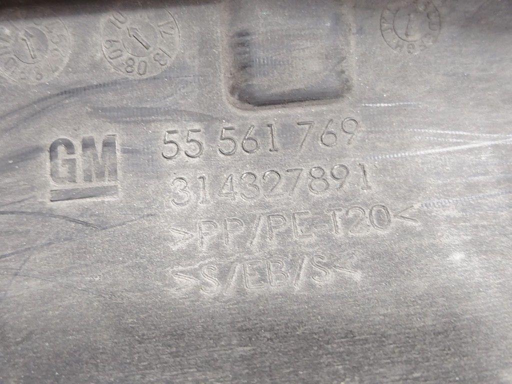  Накладка панели крепления облицовки (телевизора) ZIO5V8 Opel Insignia - Фото 5