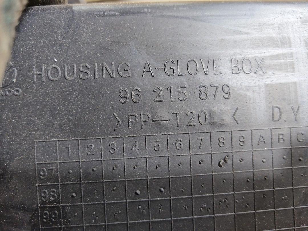 Бардачок U2AUY9 Daewoo Leganza купить на авторазборке