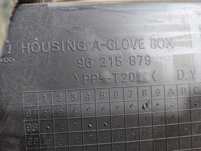 Бардачок U2AUY9 Daewoo Leganza купить на авторазборке