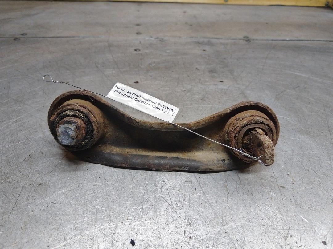 Рычаг задний правый 3HTDHR Mitsubishi Carisma купить