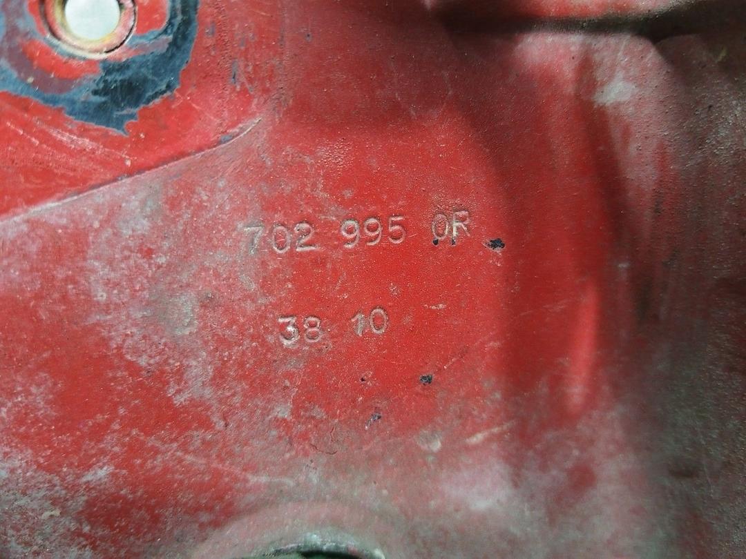 Кронштейн крепления крыла переднего правого IPNT5B Peugeot 206 купить с доставкой