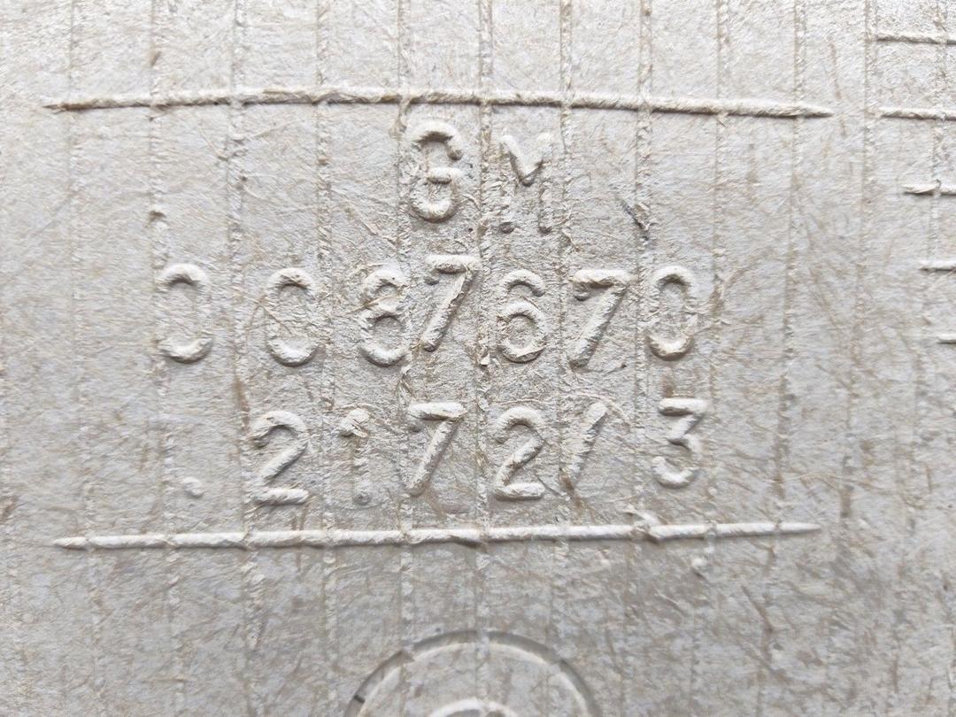 Обшивка двери передней правой (дверная карта) PYPW8C Opel Zafira купить с доставкой