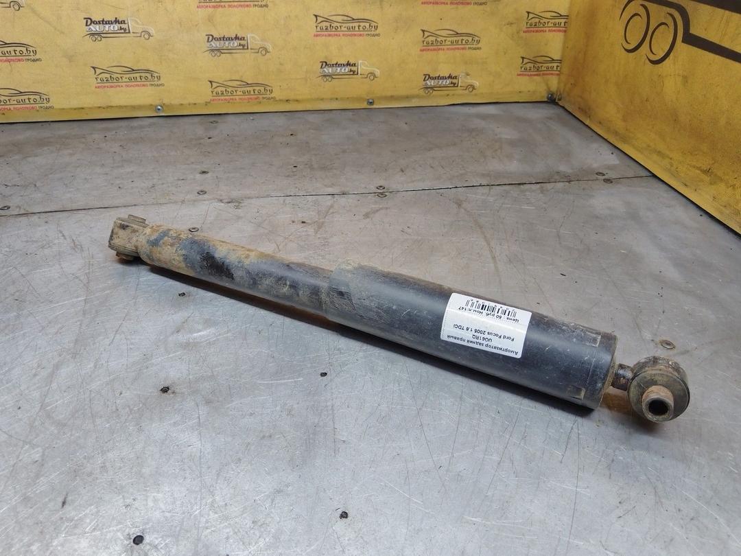 Амортизатор задний правый UO61RQ Ford Focus