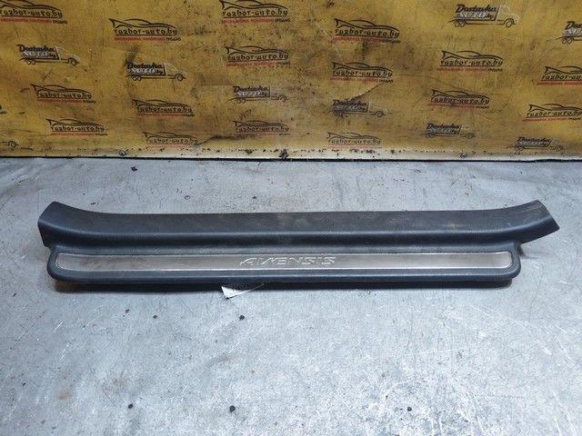 Накладка на порог 1KX3TZ Toyota Avensis купить