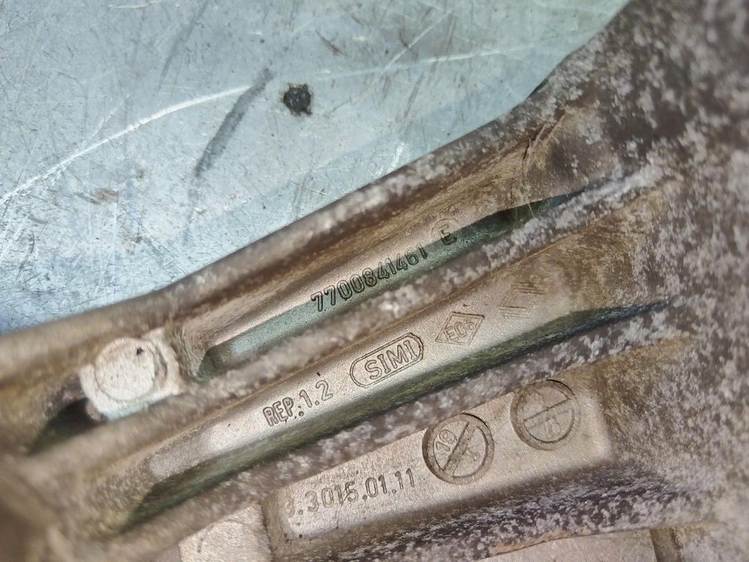 Кронштейн двигателя 64X33G Renault Safrane - Фото 3