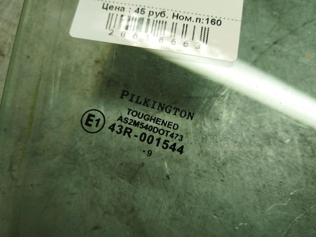 Стекло двери передней правой 0YUK1I Skoda Octavia купить