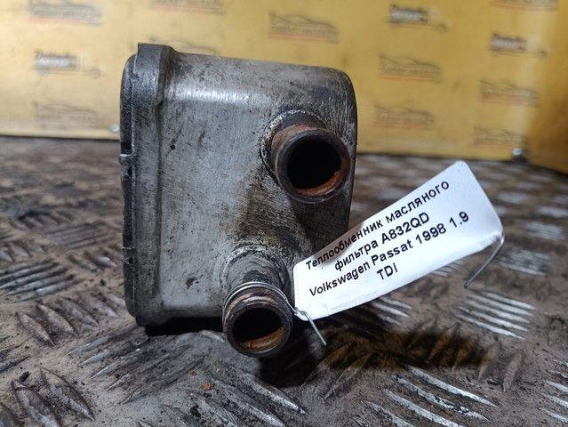 Теплообменник масляного фильтра A832QD Volkswagen Passat - Фото 5
