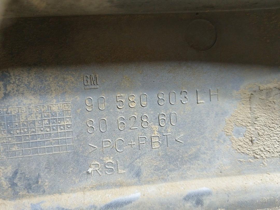 Накладка под фонарь левый 6EKKA0 Opel Zafira купить в магазине запчастей бу