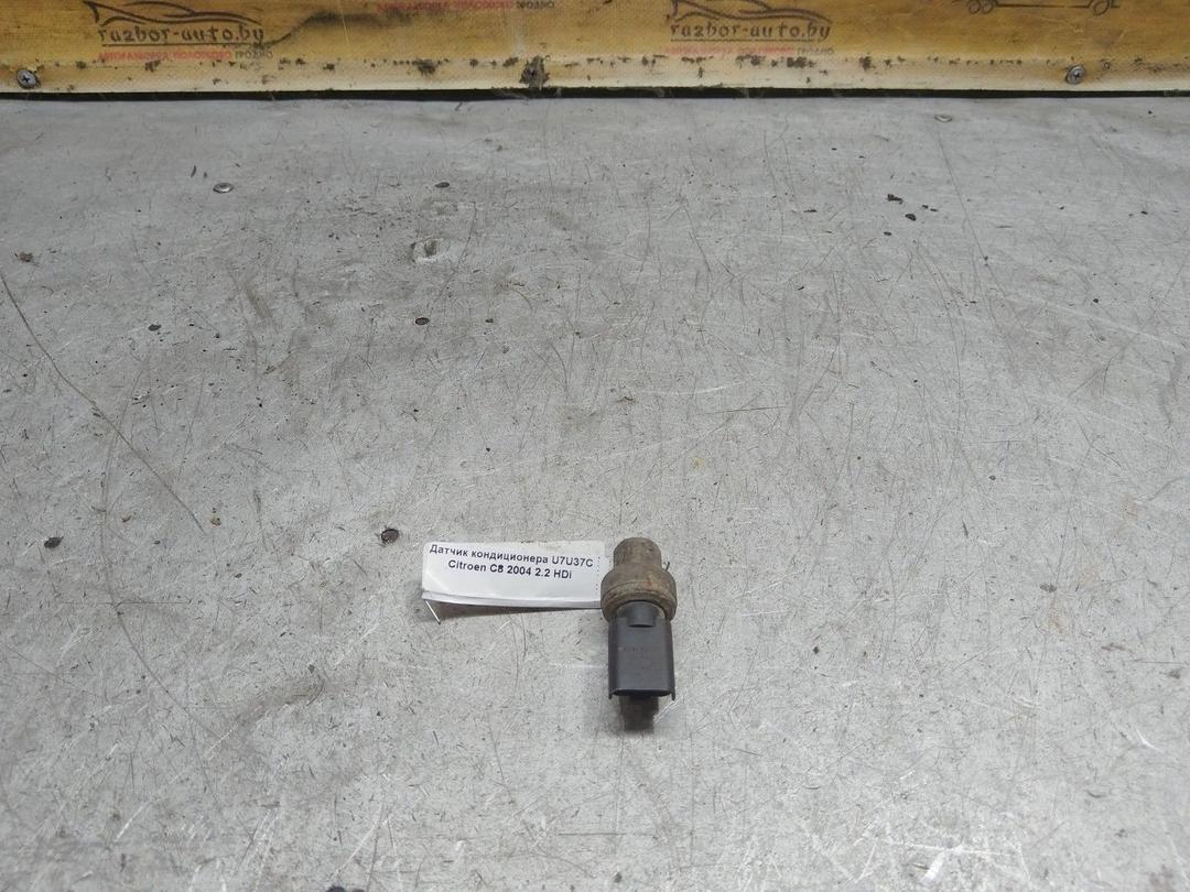 Датчик кондиционера U7U37C Citroen C8 купить с доставкой