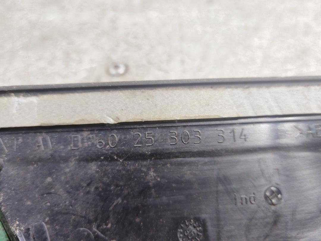 Накладка двери передней правой QRN9AD Renault Espace купить с доставкой