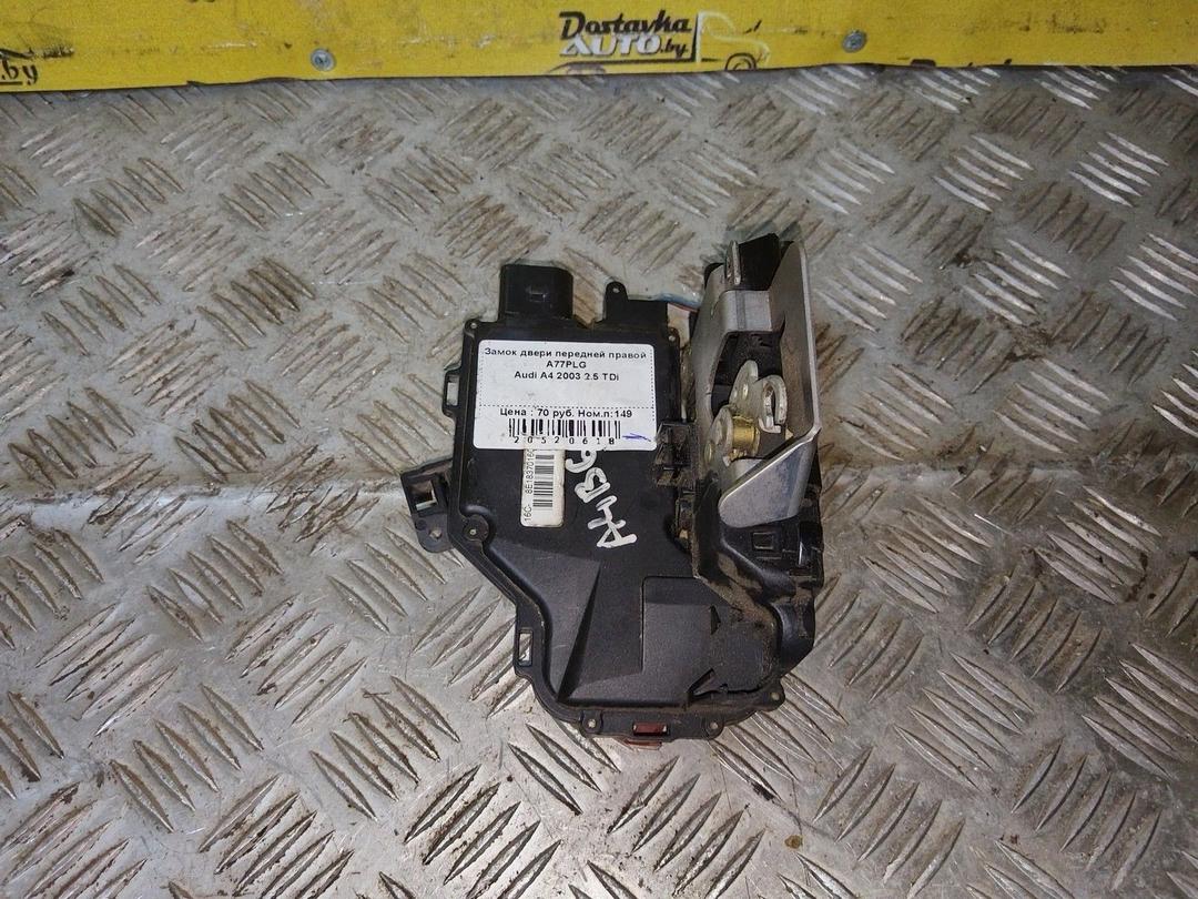 Замок двери передней правой A77PLG Audi A4