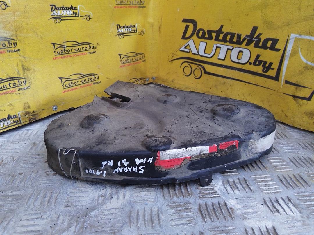 Защита (кожух) ремня ГРМ SMQHSJ Volkswagen Sharan купить