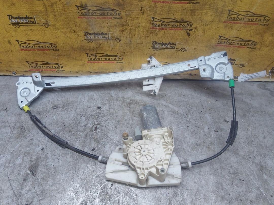 Стеклоподъемник электрический передний правый 59ME8G Peugeot 406 купить с доставкой