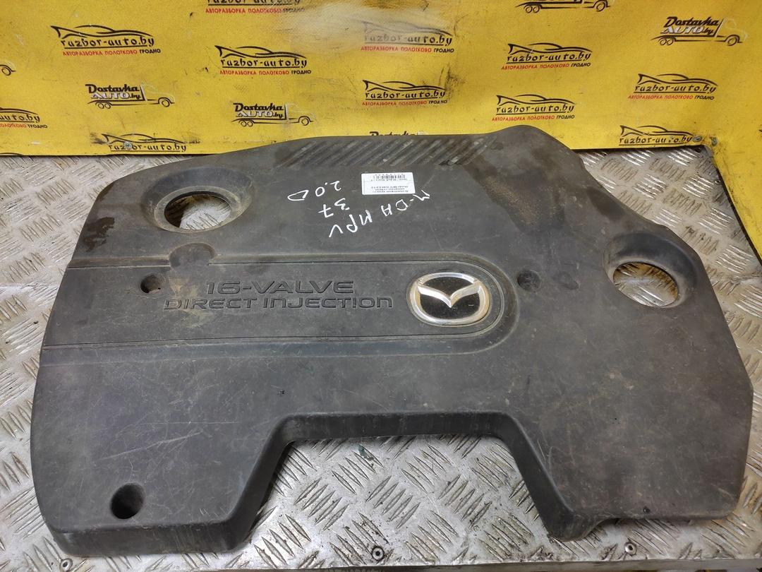 Декоративная крышка двигателя 21XK3O Mazda MPV