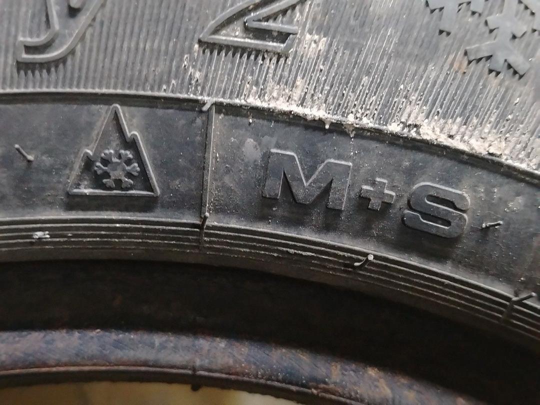 Шина Tunga 175/65 R14 AKRR2G (комплект) AKRR2G AKRR2G Tunga - Фото 7