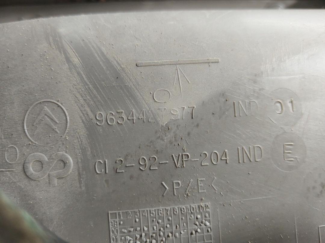 Обшивка двери передней правой (дверная карта) XKJNV2 Citroen Xsara Picasso купить с доставкой