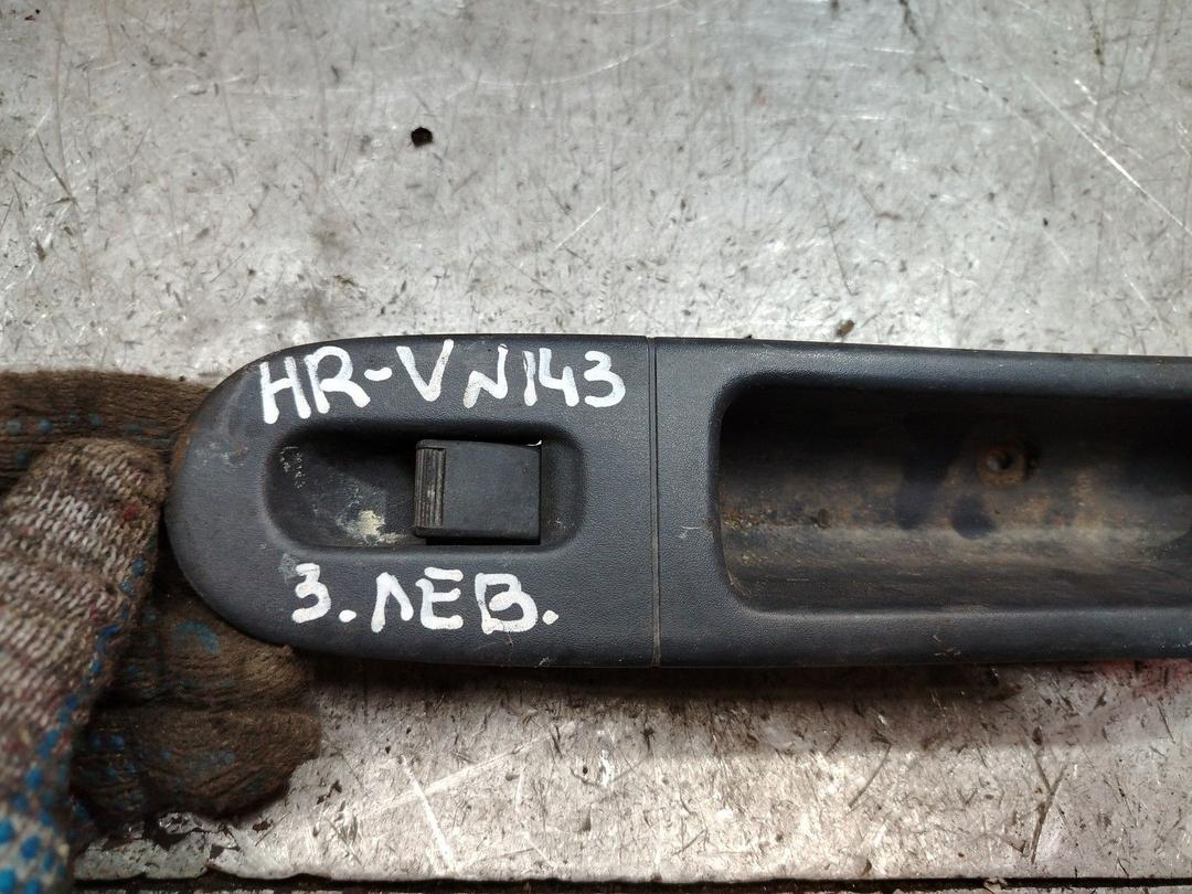 Кнопка стеклоподъемника заднего левого CRTA9Y Honda HR-V - Фото 2